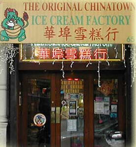 ChinatownIF.jpg