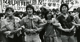 Peter Yew Police Brutality Protests (In front of New York City Supreme Court)