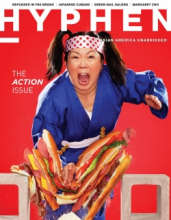 Hyphen magazine Issue 18 Action