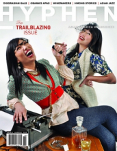 Hyphen magazine Issue 19 Trailblazing