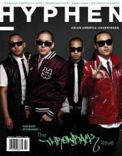 Issue 22: Throwback - Winter 2010