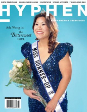 Issue 23: Bittersweet - Spring 2011